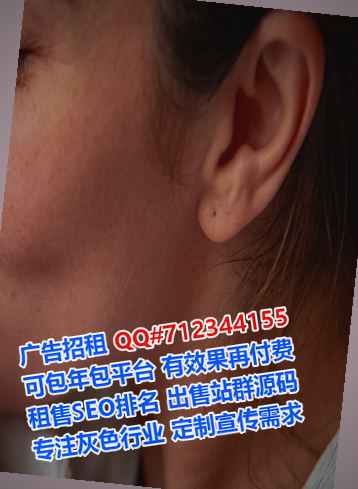 伊春代母便利店有限公司